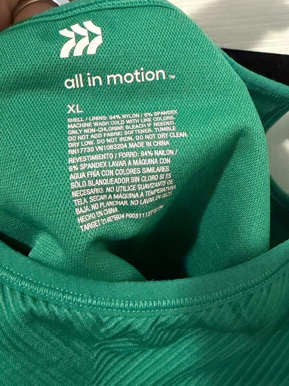 ๐5/$15๐ All in Motion Green Ribbed Scoop-Neck Longline Crop Sports Bra - Picture 3 of 3